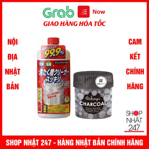 [Hỏa Tốc HN] Combo Hộp khử mùi thơm phòng than hoạt tính + Nước tẩy vệ sinh lồng máy giặt Rocket Nội địa Nhật Bản