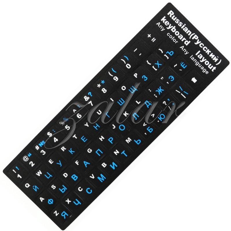 Miếng dán tiếng Nga trang trí bàn phím máy tính xách tay máy tính để bàn