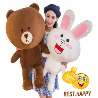 Gấu brown khổ vải 1m2