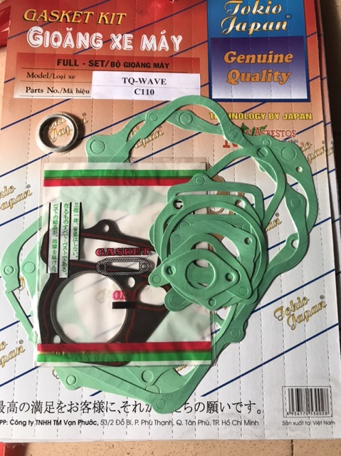 Bộ ron máy xe Wave Trung Quốc