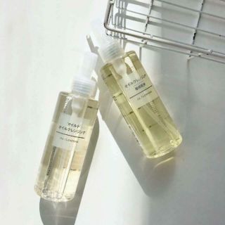 Dầu Tẩy Trang Muji Oil Cleansing (Mild / Sensitive) 200ml