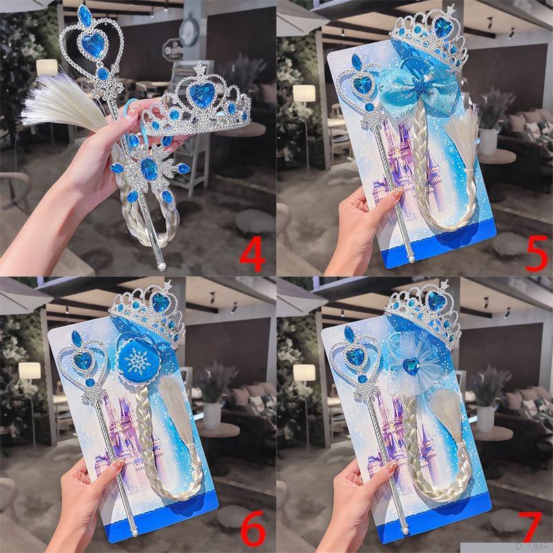 Princess Crown Magic Wand Children's Wig Long Braid Hair Accessories