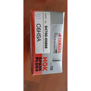 Bugi NGK C6HSA - C7HSA zin Yamaha