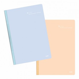 Vở may dán gáy Dot Grid B5 - 120 trang; MS: 838
