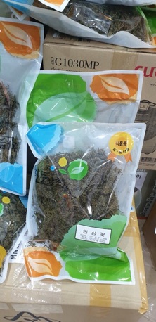 Trà Hoa Nhân Sâm Hàn Quốc, Túi 500gr