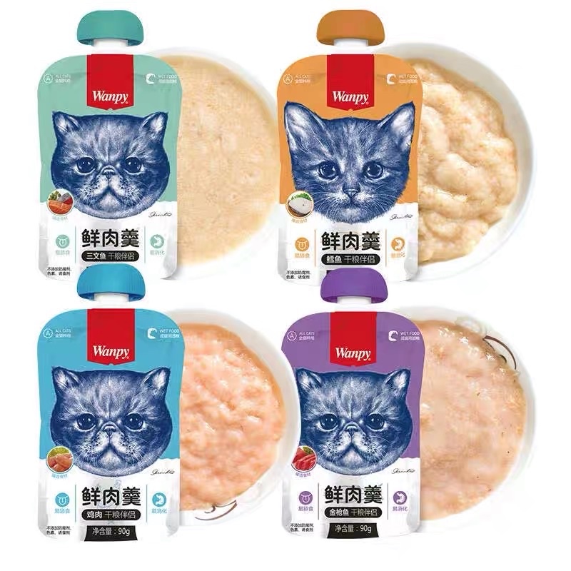 WANPY SÚP THƯỞNG CÓ NẮP VẶN 90G (COMBO 10BỊCH)