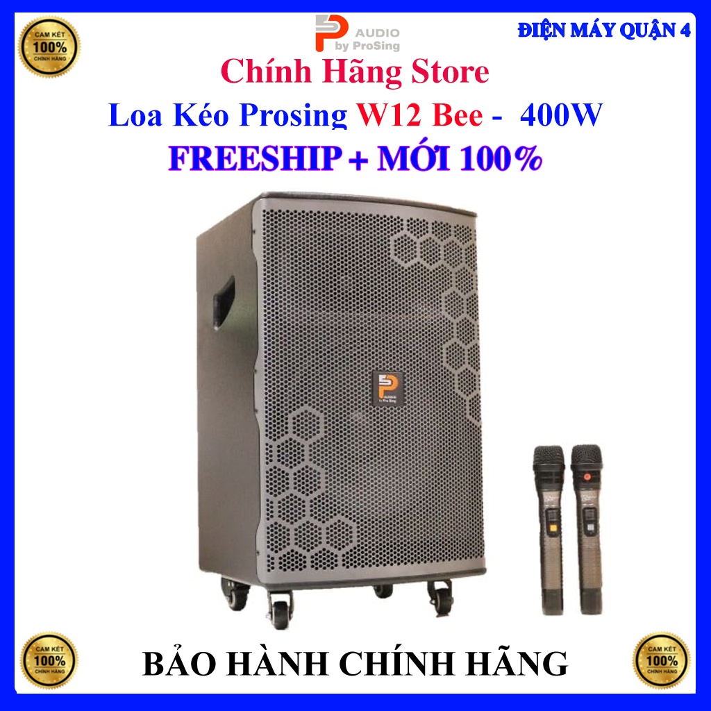 Loa kéo PROSING W12 BEE, 2 đường tiếng, Hàng chính hãng