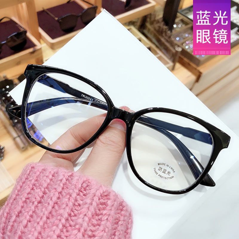 Kính Mát Spek Mata Thời Trang Chống Tia UV400 Thời Trang Thanh Lịch