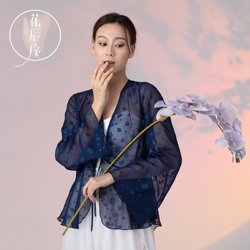 [M &amp; E] Bộ Trang Phục Múa Truyền Thống Trung Hoa Thanh Lịch Rhyme Cho Nữ