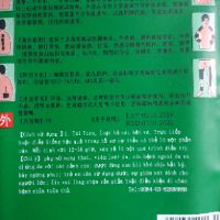 Cao dán hổ trắng kem