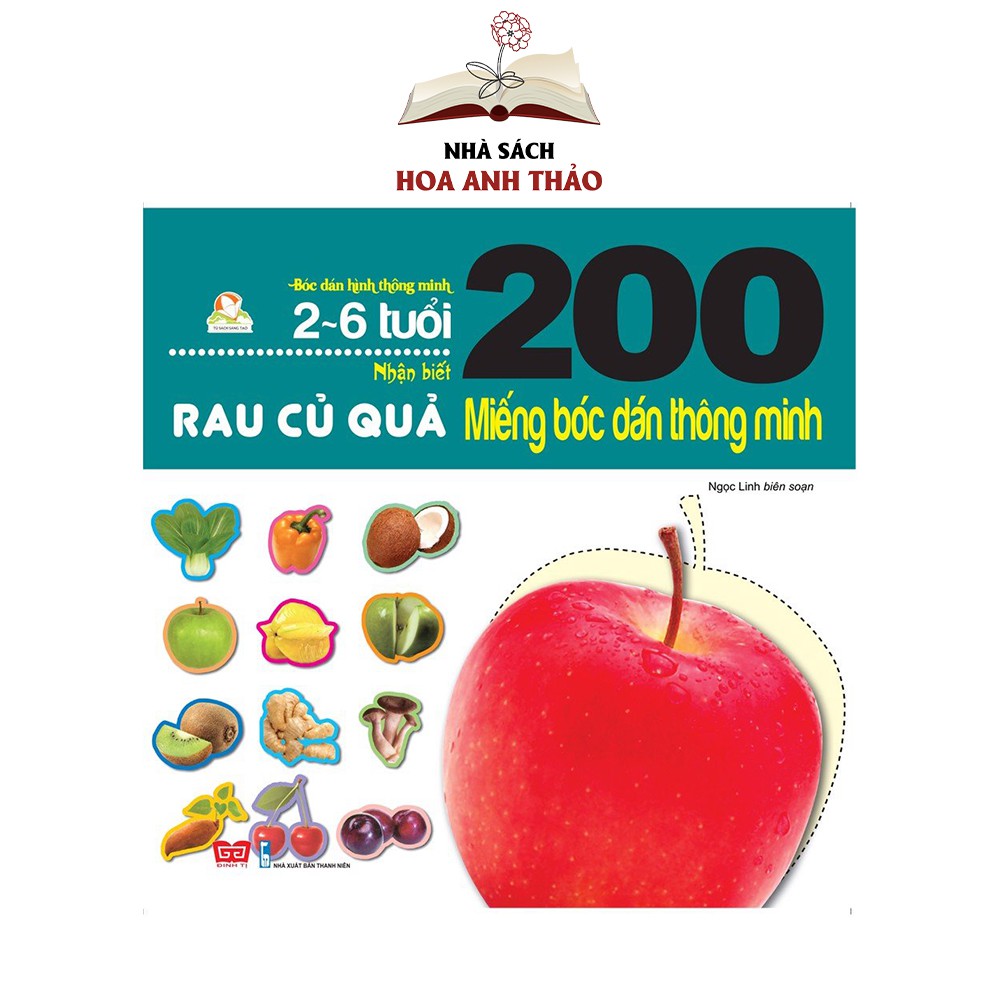 Sách - 200 Miếng bóc dán thông minh cho trẻ 2-6 tuổi