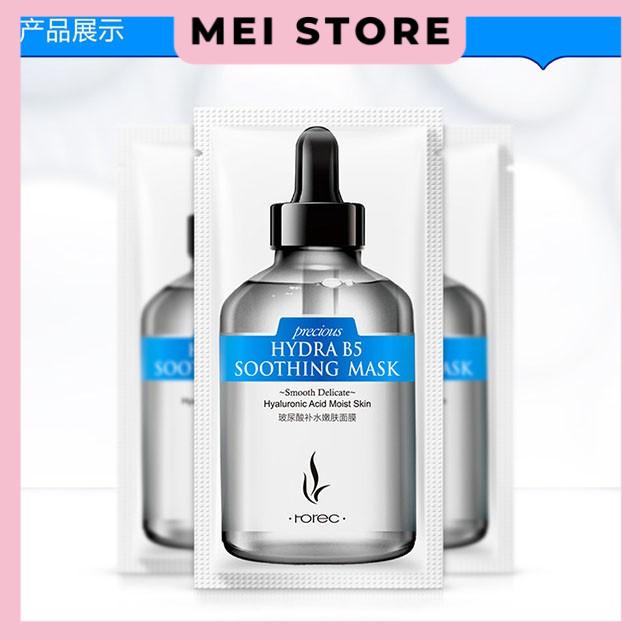 Lẻ 1 miếng mặt nạ mask B5 HYDRA