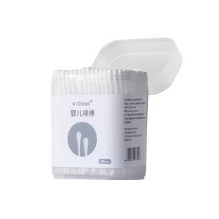 Hộp tăm bông lấy ráy tai cho bé Vcool 200que