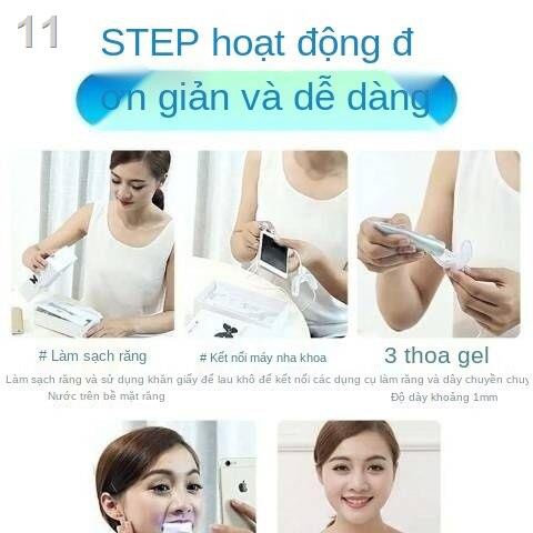 Dụng cụ nha khoa Bitifu làm trắng răng ánh sáng lạnh Trang web chính thức của hãng Gel cạo vôi