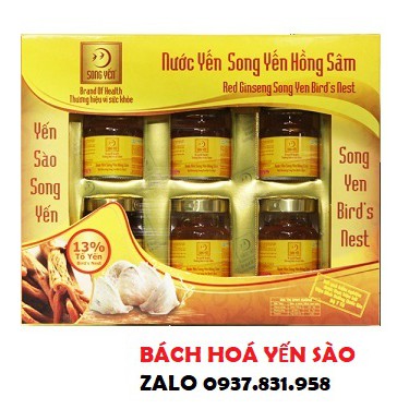 CÁC DÒNG NƯỚC YẾN SONG YẾN TỔ YẾN 13%