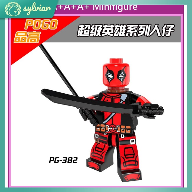 Mô Hình Lego Nhân Vật Siêu Anh Hùng Người Dơi Pg8093