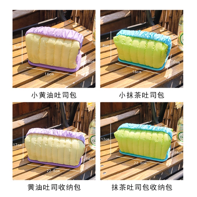 Phù Hợp Túi Đựng Bút Chì Trang Điểm Bằng Vải Nỉ Nhiều Màu Nhỏ Gọn Dành Cho Học Sinh Ốp