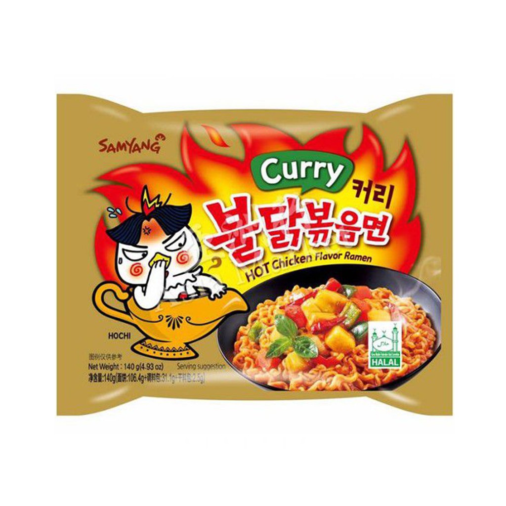 Mì Cay Hàn Quốc Vị Cà Ri Mỳ Cari Cay Samyang Gói | BigBuy360 - bigbuy360.vn