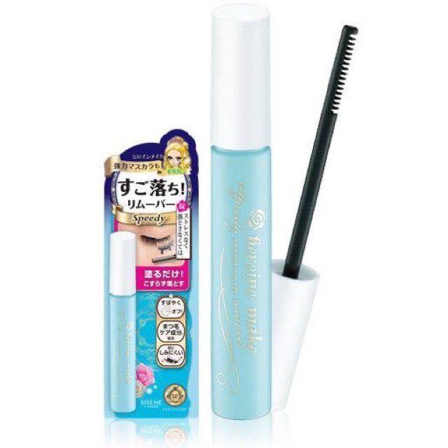 TẨY TRANG MẮT KISS ME HEROINE MAKE SPEEDY MASCARA REMOVER (tách set ko box)