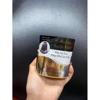 Kem ủ tóc Tsubaki Premium 180g
