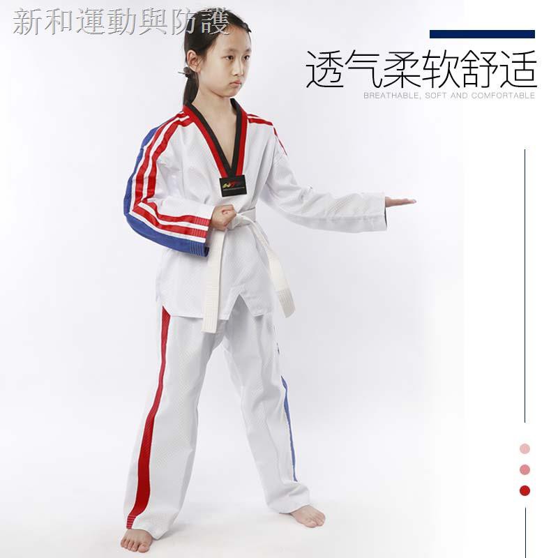 Đồng Phục Tập Võ Taekwondo Chất Lượng Cao