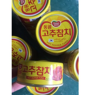 Cá Ngừ Đóng Hộp Dongwon