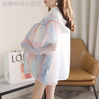 Áo khoác tay dài dáng mỏng rộng có nón chống nắng xinh xắn thời trang