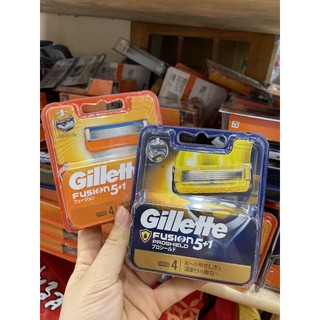 Lưỡi dao cạo râu vỉ 4 Gillette Nhật Bản