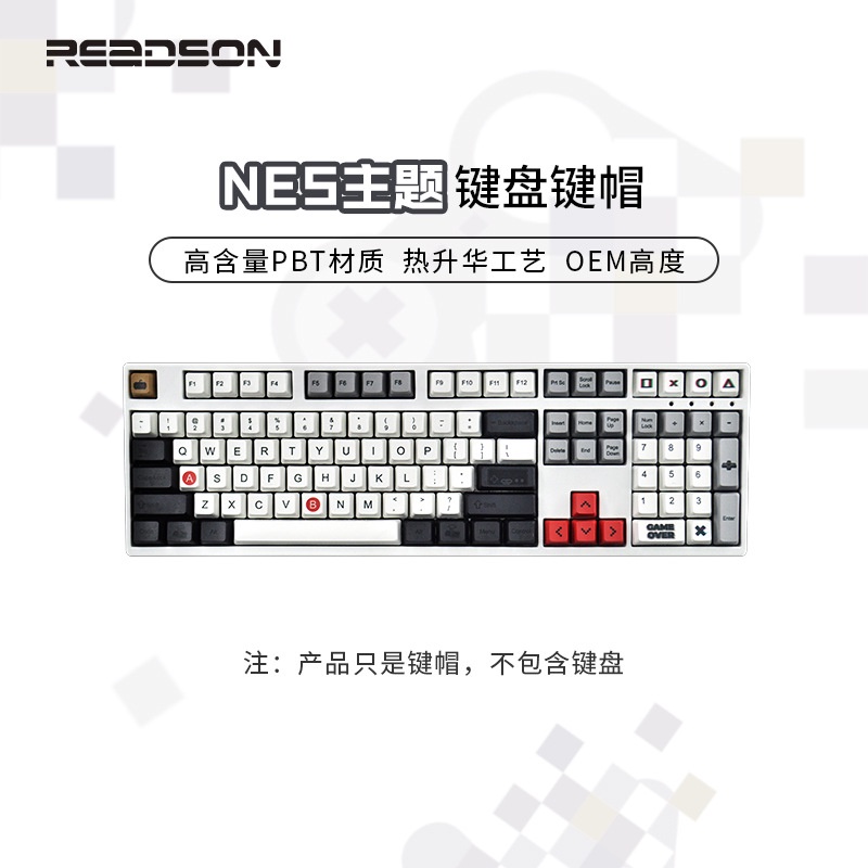 Nút Bàn Phím Cơ 108 Phím Đơn Hai Mặt Màu Trắng Đỏ PBT