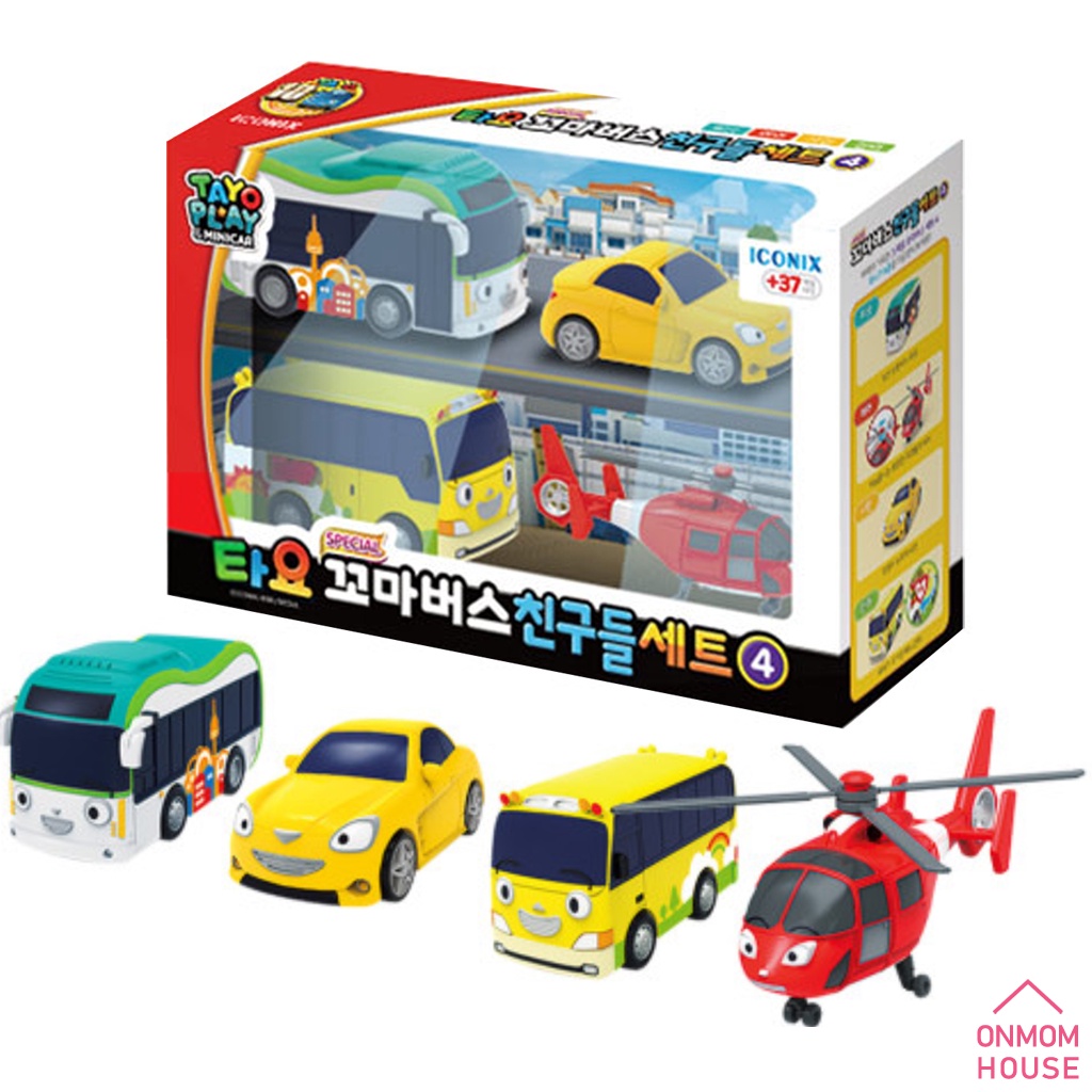 Tayo Korea Bộ 13 Xe Buýt Đồ Chơi Mini Hàn Quốc Cho Trẻ Em