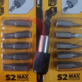 Bộ chuyển vặn vít lục giác và 5 đầu tô vít, lục giác