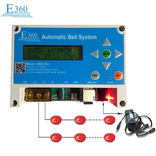 TRUNG TÂM BÁO GIỜ TỰ ĐỘNG E360