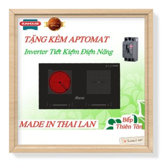 Bếp Từ Hồng Ngoại SUNHOUSE MMB888EI