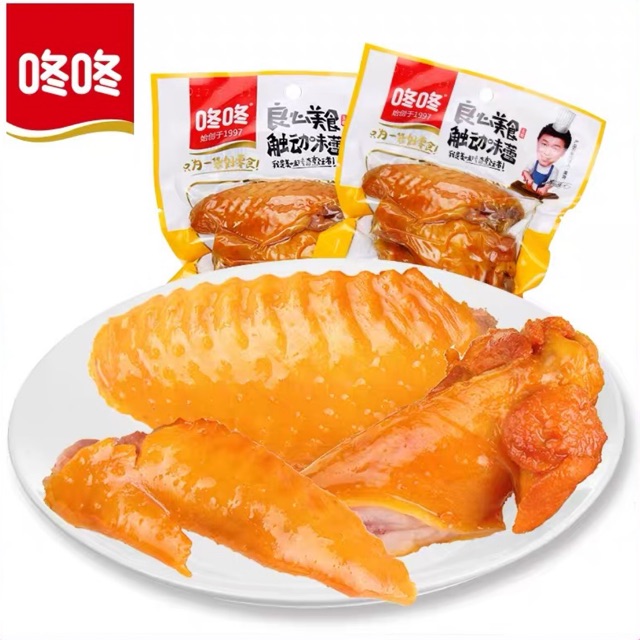 CÁNH VỊT ĂN LIỀN