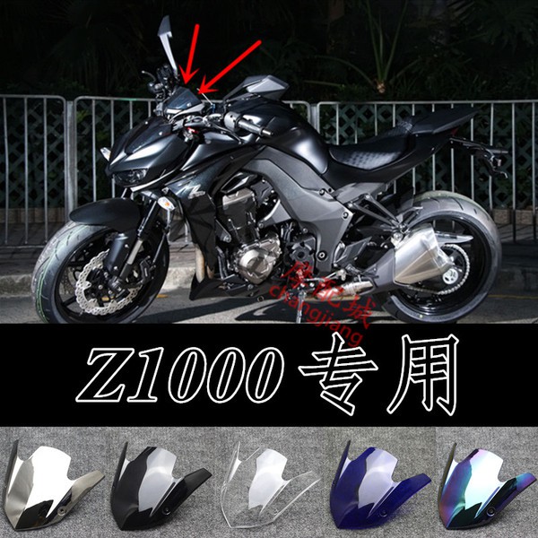 Túi Đựng Đồ Gắn Xe Mô Tô Kawasaki Z1000 14-15 - 16-17 - 18-19 Ốp