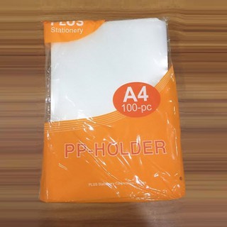 [Nowship] Bìa lá A4 mỏng 10 cái-Plus Nhật Bản