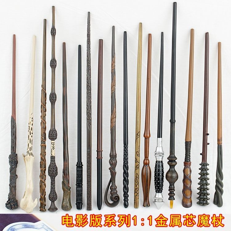 Đũa Thần Harry Potter Bằng Kim Loại Phong Cách Harry Potter | BigBuy360 - bigbuy360.vn