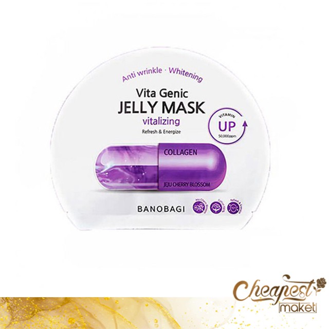 [ Mẫu Mới 2020] Mặt Nạ Vita Genic Jelly Mask BANOBAGI Vitamin A B C E Anti-Sebum P, Centella Complex 30ml