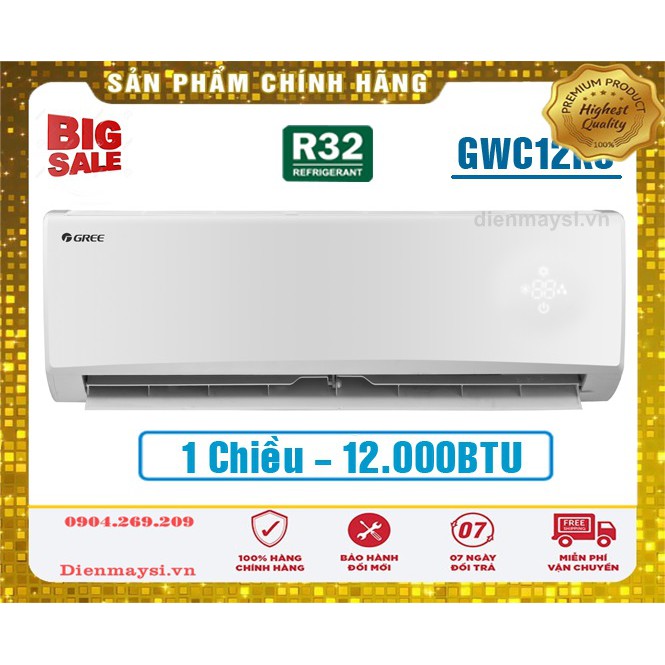 Máy lạnh Gree 1.5 HP GWC12KC-K6N0C4 (Miễn phí giao tại HCM-ngoài tỉnh liên hệ shop)