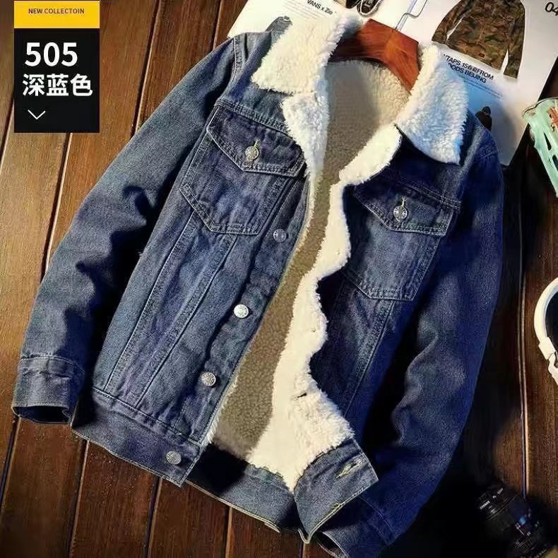 Áo Khoác Denim Lót Lông Cừu Dày Dặn Phong Cách Hàn Quốc Thời Trang Mùa Đông Kiểu Mới 3 Màu Tùy Chọn Cho Nam M-4XL