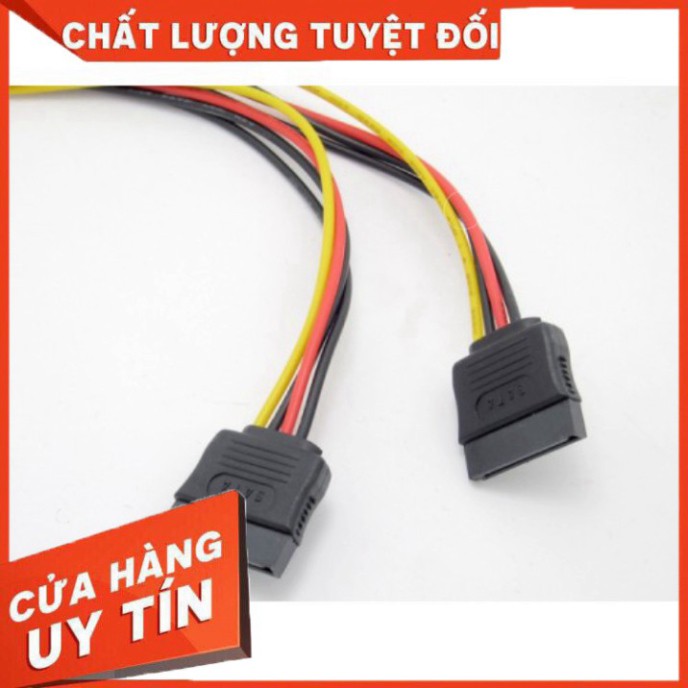 ✅ Cáp Chia Nguồn SATA 1 ra 2 - Dây Nguồn HDD Sata 1 Ra 2 - sata 1-2 ✅