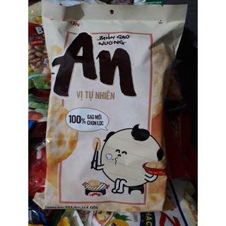 Bánh gạo nướng An Orion vị tự nhiên/ vị tảo biển túi 151,2g ( 14 gói)