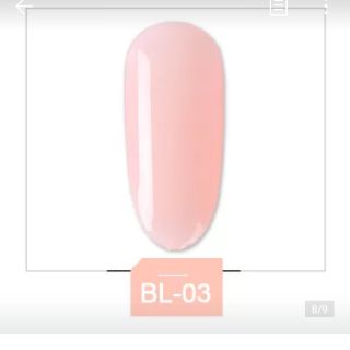 Sơn gel AS mã số BL