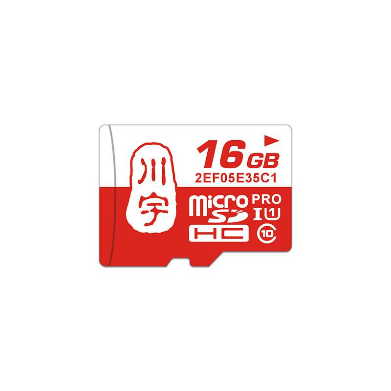 Thẻ nhớ thẻ micro SD TF Thẻ nhớ 16GB 64GB Class10 Thẻ nhớ điện thoại di động phổ biến tốc độ cao