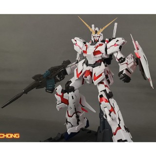 Mô hình Gundam PG Unicorn Daban