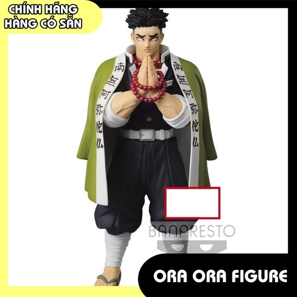 [ Ora Ora ] [ Hàng có sẵn ] Mô hình Figure chính hãng Nhật - Himejima Gyoumei - Kimetsu no Yaiba