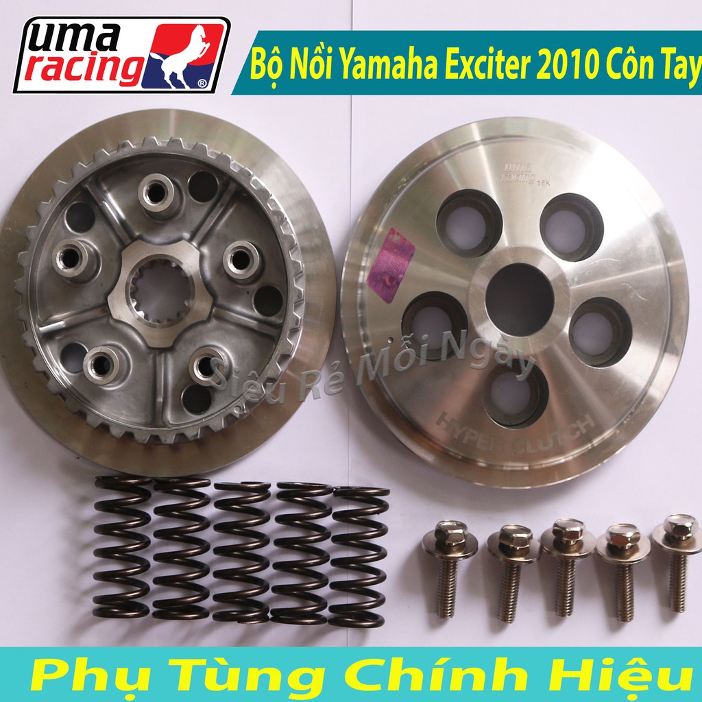 Full Nồi Độ Uma Racing 5 Lò Xo Dùng Cho Exciter 2010 Côn Tay