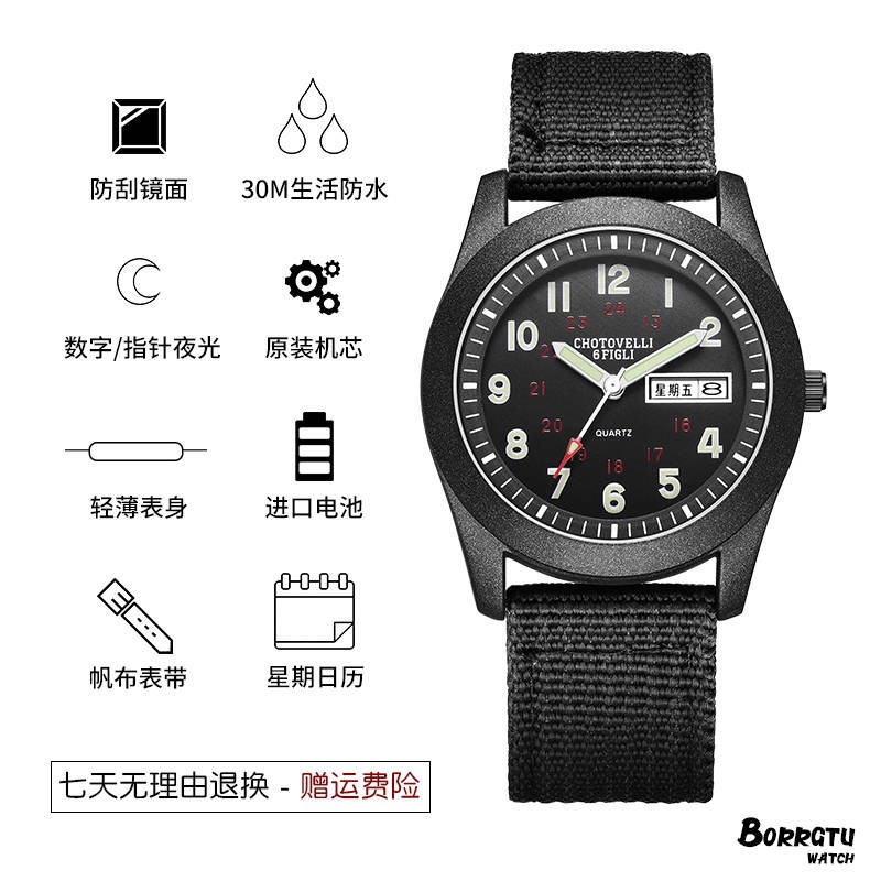 hồ đồng Đồng hồ trẻ em, trường trung học trường trung học Ánh sáng ban đêm Chàng trai không thấm nước chàng trai tuổ | BigBuy360 - bigbuy360.vn