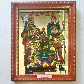 Tranh Gỗ Thờ Ngũ Công Vương Phật Năm Ông 28x35Cm