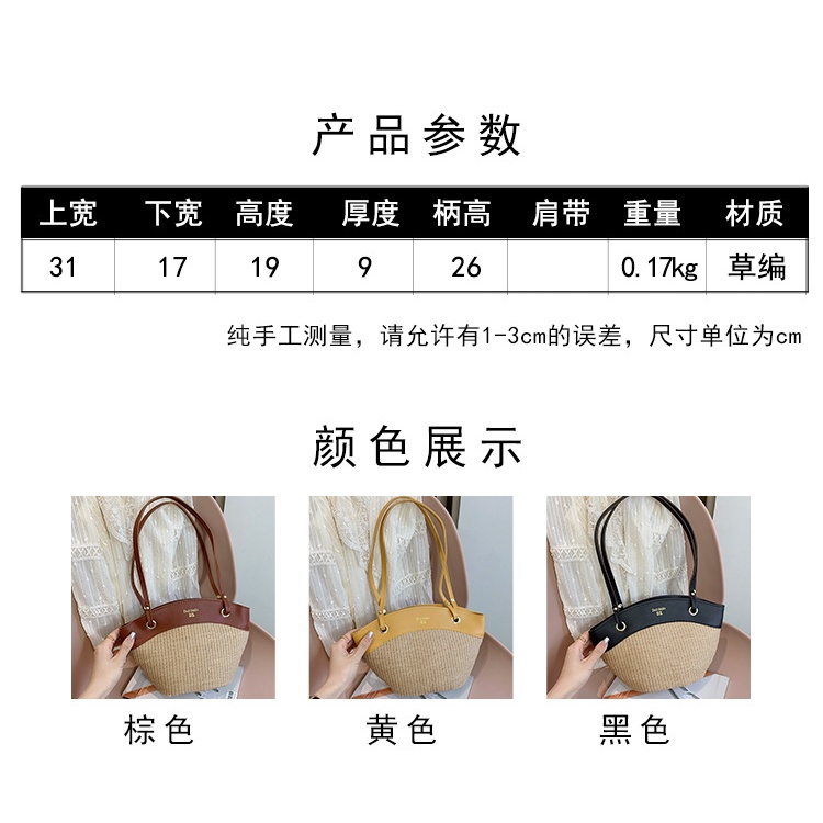 Túi Đeo Một Bên Vai Bằng Rơm Phong Cách Hàn Quốc Mới Mùa Hè Hè Dành Cho Nữ 2021